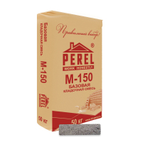 Цементно-песчаная смесь PEREL М-150 Базовая