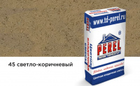 Цветная кладочная смесь Perel SL светло-коричневая 25 кг Зима