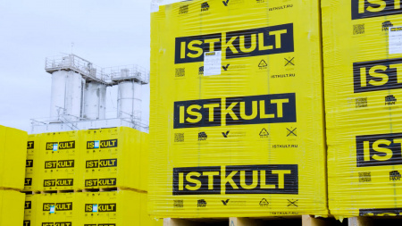 Газосиликатные П-образные блоки Исткульт 500х250х300, D500